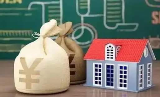 江山公积金封存6个月精确到天（公积金封存了一定要等6个月怎么计算）